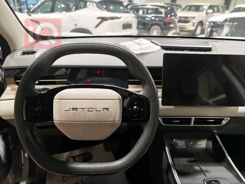 جيتور داشينج